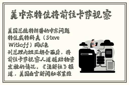 夜月app下载视频在线观看